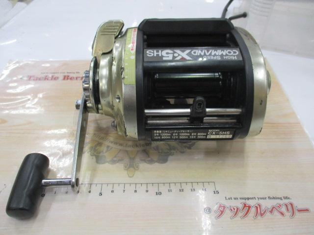 コマンド CX-5HS