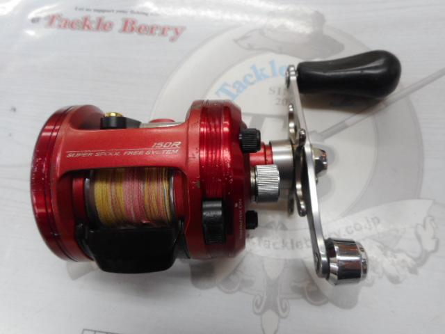 ラウル 150R早技｜＠ベリーネット 日本最大新品中古釣具WEBショップ