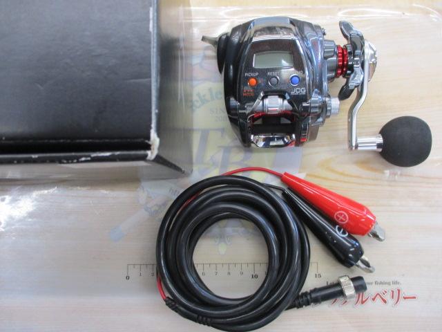 シーボーグ 200J