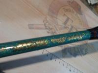 スーパースター 80-235