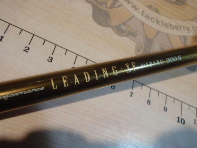 DAIWA - DAIWA  LEADING-XF 330Ⅱ  メバル　リーディングXF リーディング-XF メバル 330Ⅱ｜＠ベリーネット 日本最大新品