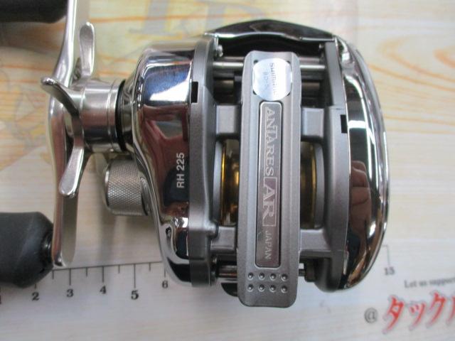 アンタレスAR RH｜＠ベリーネット 日本最大新品中古釣具WEBショップ