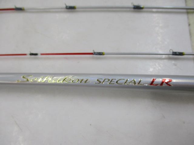 セイハコウスペシャル LR｜＠ベリーネット 日本最大新品中古釣具