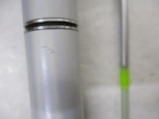 セイハコウスペシャル LR