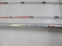 セイハコウスペシャル LR