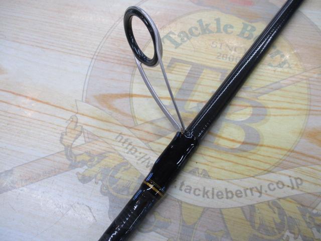 シーバスハンターX 93ML・R｜＠ベリーネット 日本最大新品中古