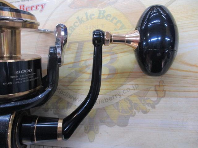 20ソルティガ 8000-H｜＠ベリーネット 日本最大新品中古釣具WEB