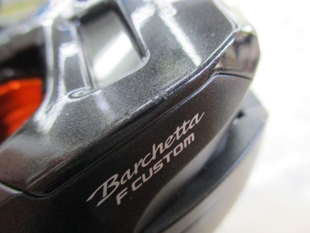 20バルケッタFカスタム 151DHXG｜＠ベリーネット 日本最大新品