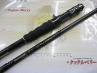 商品一覧｜＠ベリーネット 日本最大新品中古釣具WEBショップ