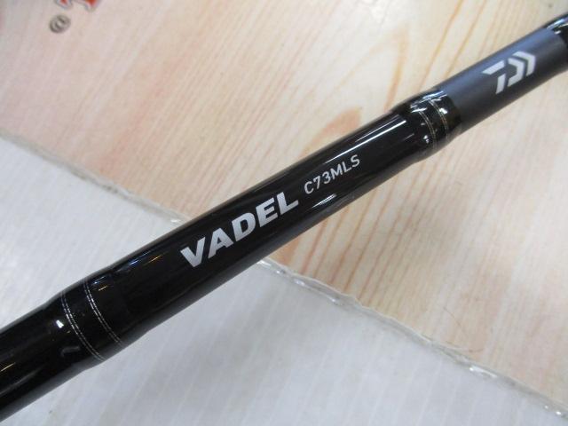 ダイワ ヴァデル(VADEL) C73MLS・Y(スピニング 2ピース) 訳あり】ﾀﾞｲﾜ ｳﾞｧﾃﾞﾙ(VADEL) C73MLS・Y(ｽﾋﾟﾆﾝｸﾞ 2ﾋﾟｰｽ)(C73MLS