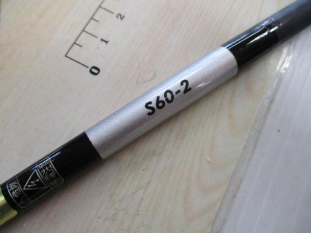 21 グラップラーBB タイプＪ　S60-2 シマノ 21 グラップラー BB タイプJ S60-2 (2021年モデル