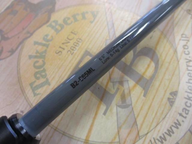 ジャッカル　BPM B2-C65ML ジャッカル(JACKALL) 21 BPM(ビーピーエム) B1-C65M(ベイト