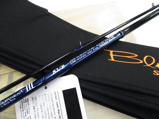 BlueCurrentIII 82/B / ブルーカレント3　82/B ブルーカレントⅢ 82Bのインプレ 【ソルトベイトフィネスでの