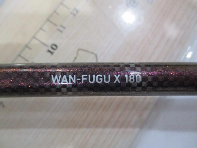 ダイワ 湾フグX WAN FUGU X 180cm 船竿 カーボン製 美品】ダイワ 湾フグX WAN FUGU X 180cm 船竿 カーボン製
