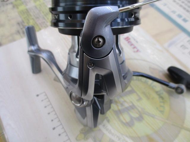 17フリーゲン 35細糸仕様