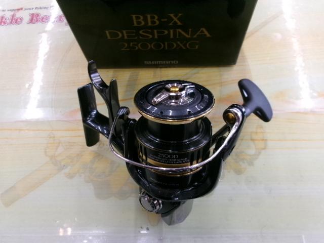 シマノ23BBXデスピナ2500DXG最終値下げ シマノ23BBXデスピナ2500DXG最終値下げ - メルカリ