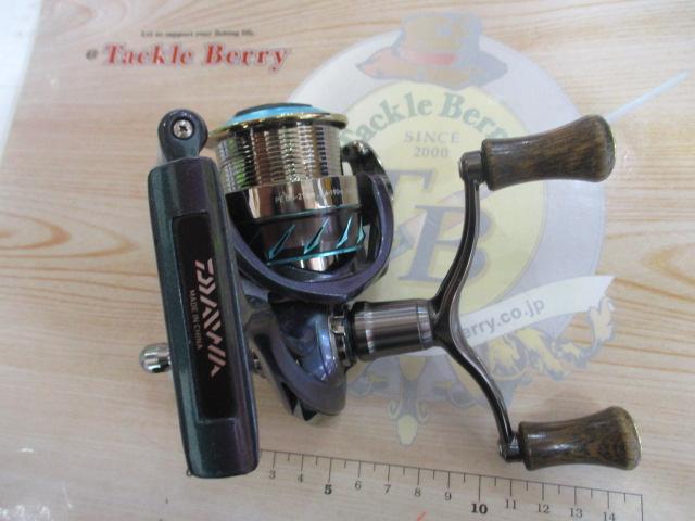 14エメラルダス MX2508PE-H-DH｜＠ベリーネット 日本最大新品
