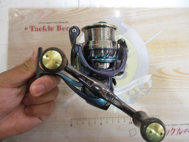 14エメラルダス MX2508PE-H-DH｜＠ベリーネット 日本最大新品
