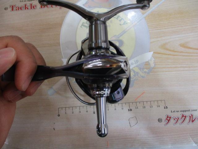 14エメラルダス MX2508PE-H-DH｜＠ベリーネット 日本最大新品