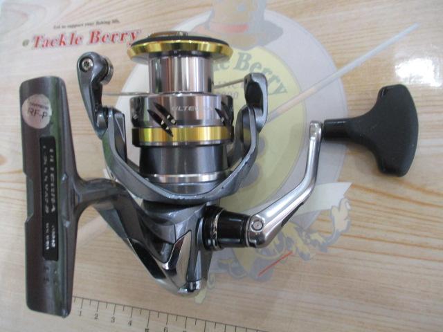 17アルテグラC3000HG-B シマノ 17アルテグラC3000HG-B シマノ Amazon | シマノ(SHIMANO