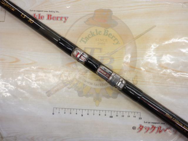 がま磯　グレSpecial 1.5-50 がま磯グレスペシャル 1.5-50｜＠ベリーネット 日本最大新品中古