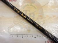 がま磯グレスペシャル 1.5-50