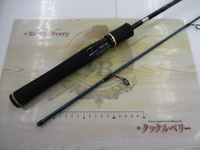 スライサー SS-602ML