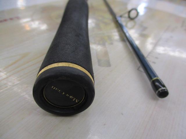 スライサー SS-602ML