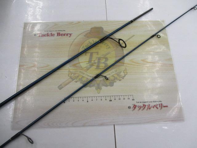 スライサー SS-602ML