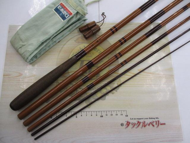 天峰 硬調21｜＠ベリーネット 日本最大新品中古釣具WEBショップ