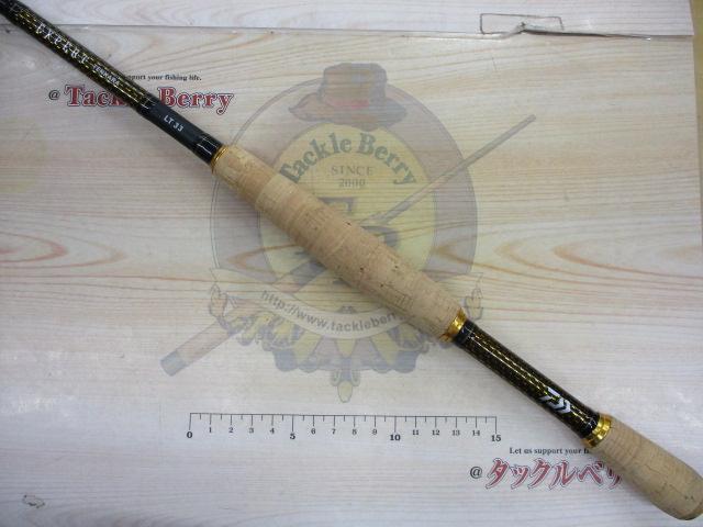 エキスパートテンカラ LT33・W｜＠ベリーネット 日本最大新品