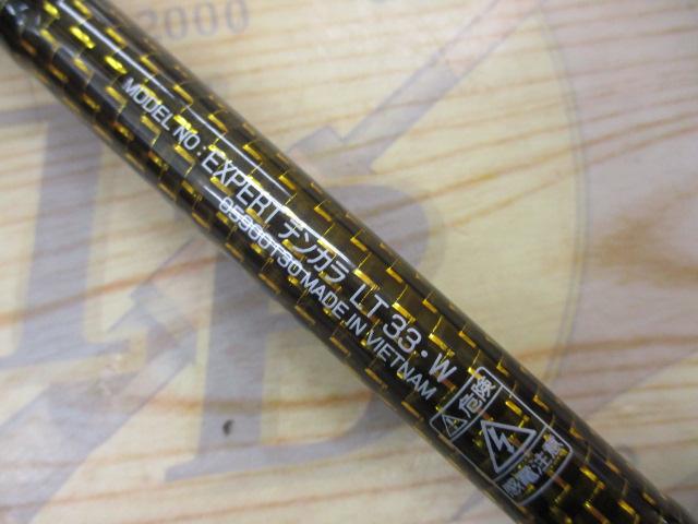 ダイワ テンカラ竿 エキスパート テンカラ LL 36 Daiwa EXPERT