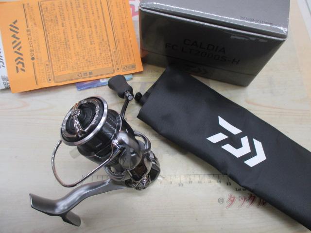 25カルディア FC LT2000S-H｜＠ベリーネット 日本最大新品中古
