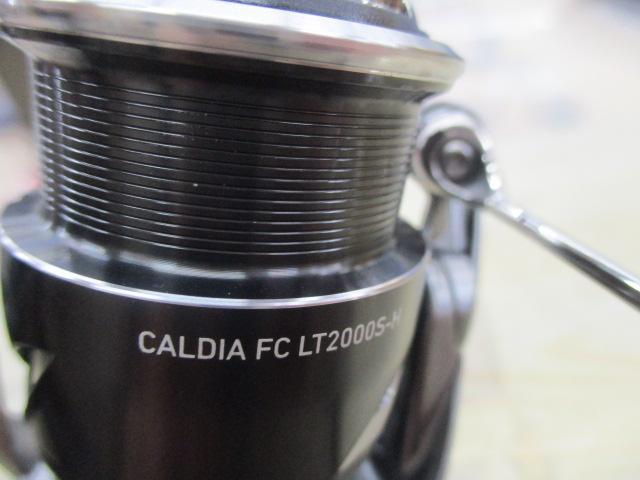 25カルディア FC LT2000S-H｜＠ベリーネット 日本最大新品中古