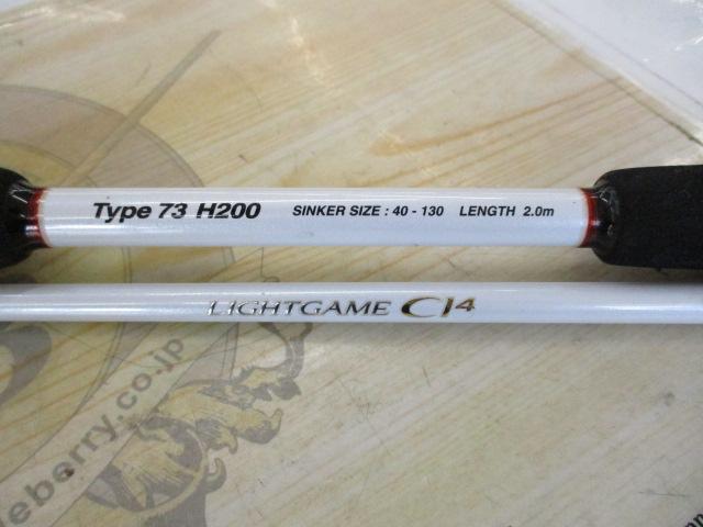 SHIMANO - 【中古】 シマノ ライトゲーム CI4 タイプ73 H200   /V280Y SHIMANO - 【中古】 シマノ ライトゲーム CI4 タイプ73 H200