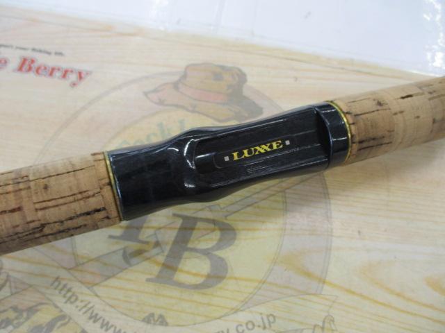 ラグゼカマー 665M