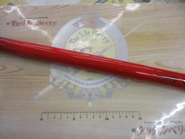 銀影競技 T中硬硬95SC