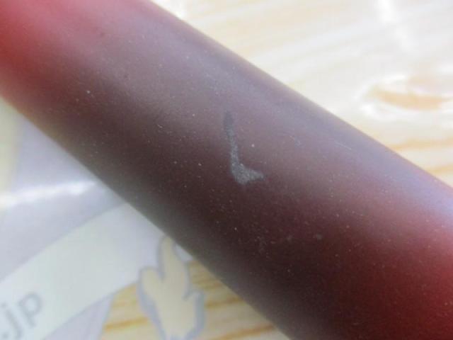 銀影競技 T中硬硬95SC