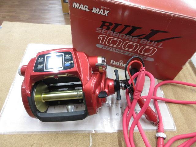 シーボーグブル 1000｜＠ベリーネット 日本最大新品中古釣具WEB