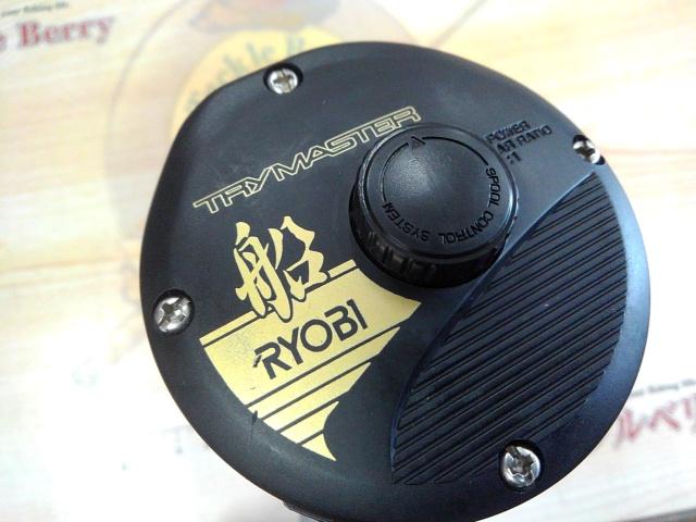 トライマスター船70