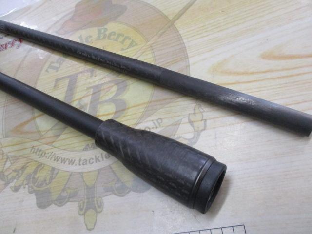 リボルテージ RVⅡ-S67ML