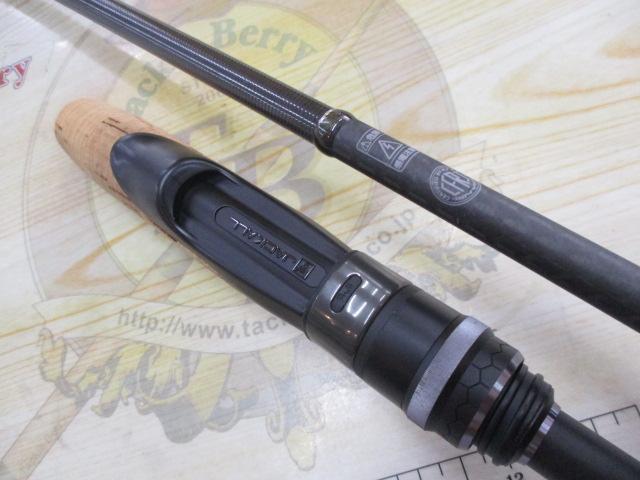 リボルテージ RVⅡ-S67ML