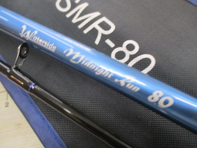ウォーターサイド ミッドナイトラン 80