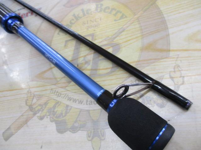 ウォーターサイド ミッドナイトラン 80