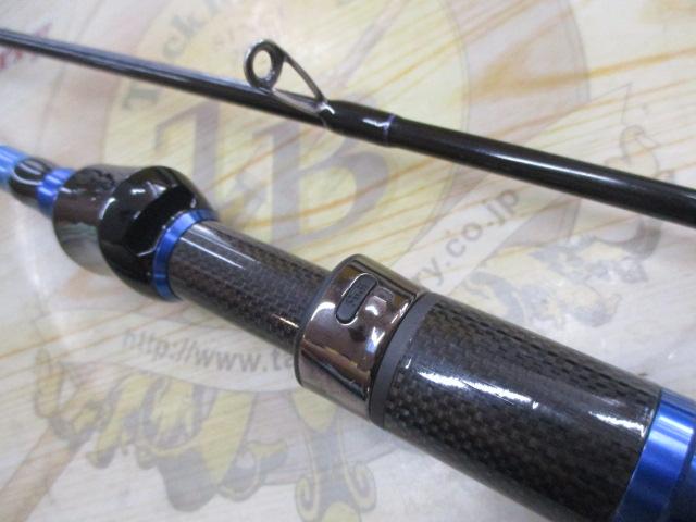 ウォーターサイド ミッドナイトラン 80