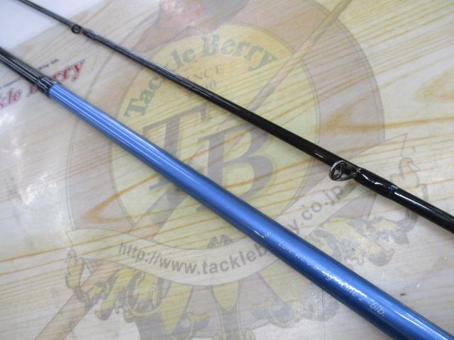 ウォーターサイド ミッドナイトラン 80