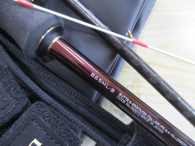極上レア シマノ セフィアリミテッド メタルスッテ B65ML-S トルザイト セフィア リミテッド メタルスッテ[SEPHIA LIMITED METAL SUTTE