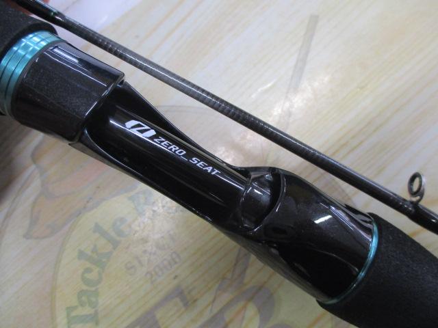 エメラルダスMX IM N65LB-S・W｜＠ベリーネット 日本最大新品