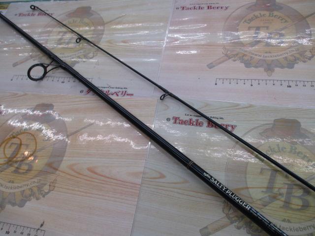 ソルティープラッガー SPS-962