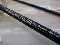 ソルティープラッガー SPS-962